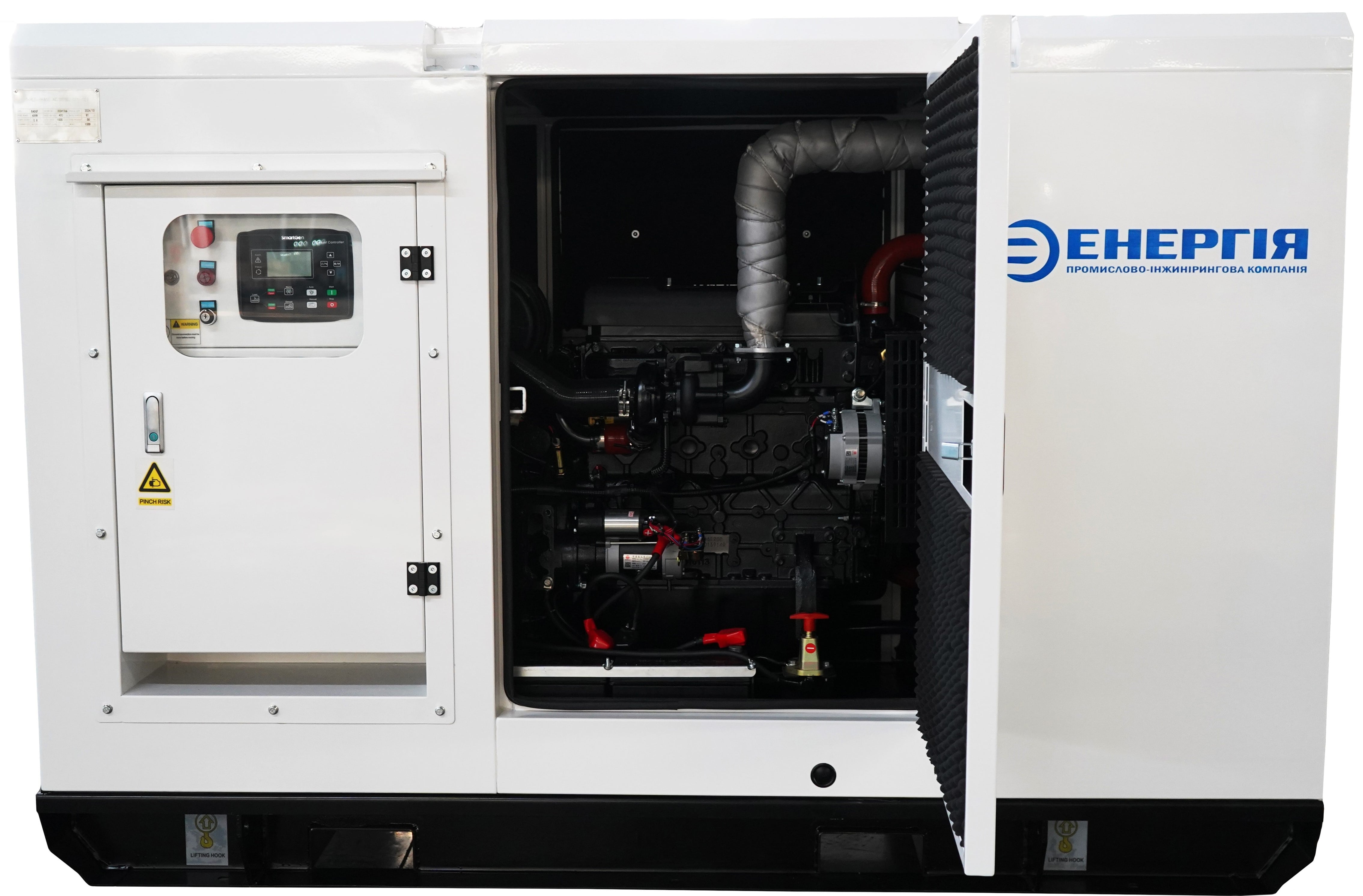 Дизельний генератор "ЕНЕРГІЯ" E40GF